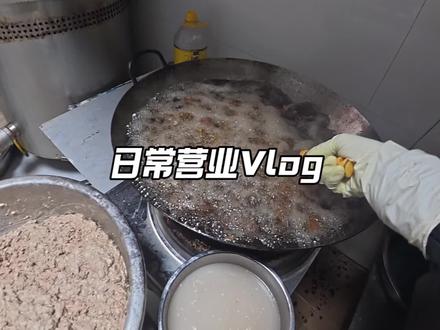现炸的牛肉丸子出锅啦~#美食教学 #日常vlog