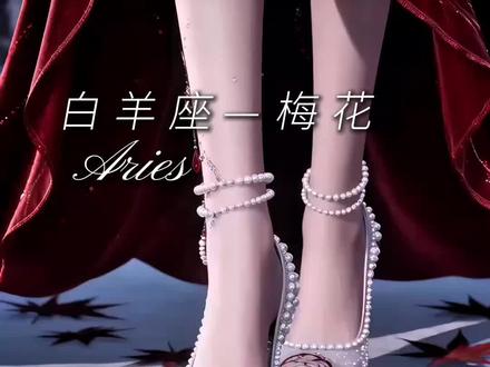 穿越到花园,十二星座决定你的专属花朵(下)#ai #ai创作 #十二星座系列 有你的星座吗