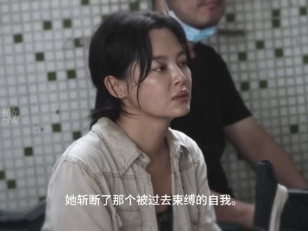 葆树,疼一下哈,我给《日掛中天》结尾加了句台词