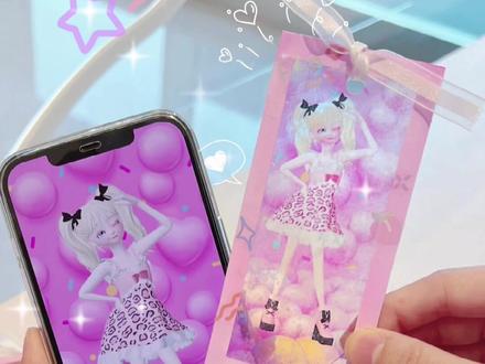 手工DIY|这也太可爱辣~!挑战自制独一无二的闺蜜专属书签~!#手工 #手工DIY #崽崽zepeto