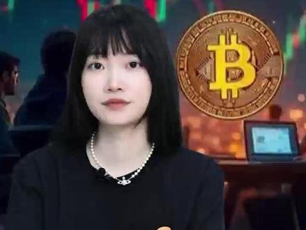 一分钟带你了解什么是私钥#BTC#区块链#稳定币