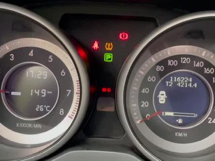 #汽车维修 #胎压匹配 #胎压灯常亮怎么办 奔腾X80胎压传感器匹配,就是这样误导easy,#缙云