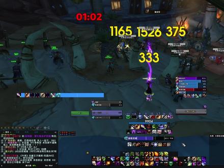 WLK/前夕痛苦术士一句话攻略(入门版)
#魔兽世界#魔兽世界怀旧服#巫妖王之怒 @DOU+小助手