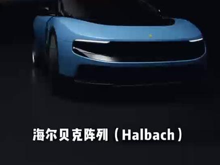 全网都没看懂这台法拉利 #法拉利 #Luce #法拉利电车 #电机 #小米SU7Ultra