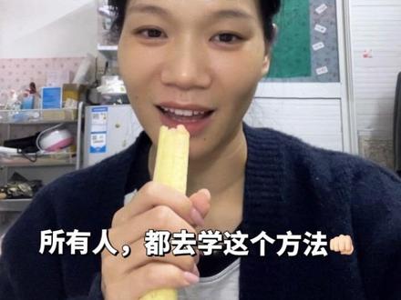 不会美工如何3分钟做出一套套图?(实操版) #跨境电商 #亚马逊#AI作图#上热门#Linkfox