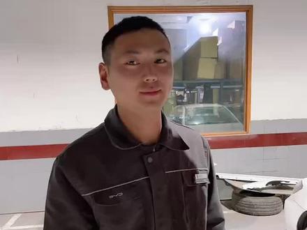比亚迪充电桩常见故障解析,分享给需要的家人们!