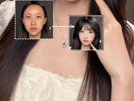 诡秘👭五官平平的淡颜女生化妆终于开智了#妆教 #超详细新手化妆步骤 #兔系甜妹妆 #萌妹