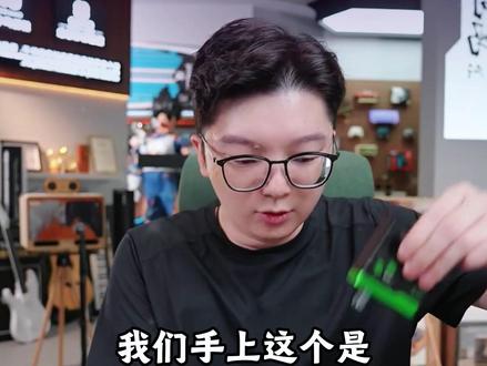 超哥推荐这款氮化镓套装,无界三口100W氮化镓快充头,支持三口同时充电,两口同时快充,自动识别快充设备,支持全协议氮化镓充电站,送1条65W数据线,送1个延长充电线,还有1个独立的桌面充电模组,1套只需要59块9,这价格简直逆天了!#超哥数码 #氮化镓充电器 #氮化镓快充头 #氮化镓快充 #全协议氮化镓