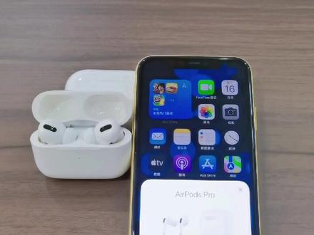 蓝牙耳机如何恢复出厂设置 #蓝牙耳机 #华强北耳机 #airpods #airpods3 #华强北四代 #华强北三代耳机