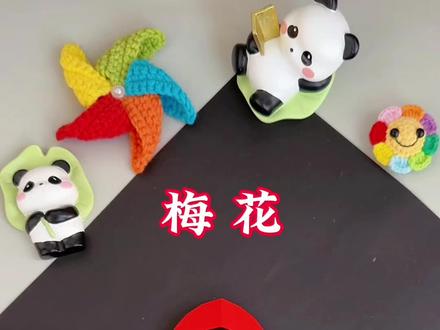 梅花剪纸教程 一剪梅花落,春风纸上生。这手艺让冬天都变得温柔了~#田田剪纸 #茌平剪纸传承人田田 #梅花剪纸 #真实生活分享计划