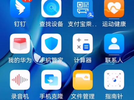 hp打印机开启web服务实现微信云打印,远程打印