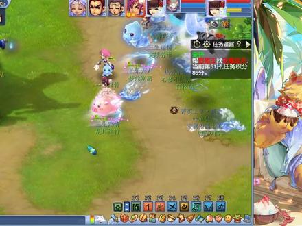 175辅助推荐,秒7自带小四海,地府用起来怎么样? #游戏日常 #梦幻西游 #我的梦幻故事