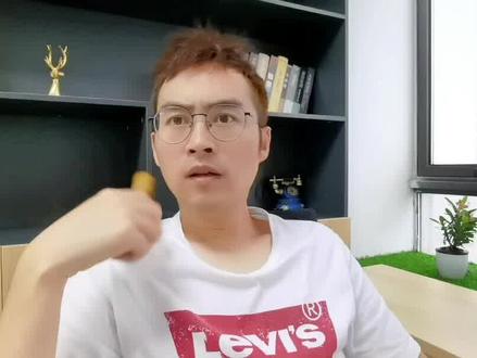 足疗按摩和spa美体类型如何入驻抖音团购,现在有一种很简单的方法,你想不想知道#美业人 #实体店引流 #美容养生 #足疗按摩养生 #美容美体