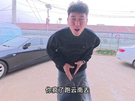 上杨集就上杨集、为啥老给我踹过来#大理寺米线#地方特色美食 #杨集镇 #郯城美食 #vlog美食记