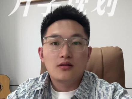 德州排名第三的高中竟是禹城一中#家长必读#同城教育#德州#高考#德州排名第三的高中