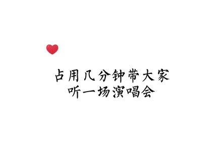 这首歌我听哭了,三分三十秒的时候直接破防!小胡老师唱歌好好听!#七芒星 #广播剧 #木瓜黄 #胡良伟 #漫播