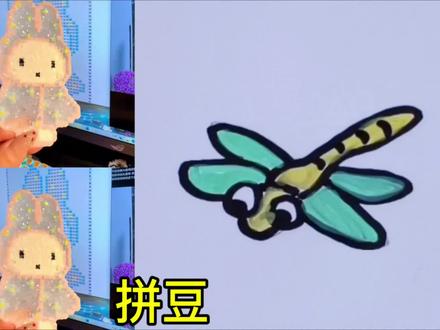 时下最流行的拼豆来了,你喜欢拼豆吗?快一起拼起来吧#拼豆 #拼豆图纸 #拼豆教程