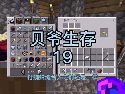 简直就是推土机