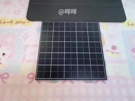 酷拉皮卡1000倍拼豆过程#酷拉皮卡 #全职猎人重制版 #拼豆 #二次元 #全职猎人酷拉皮卡