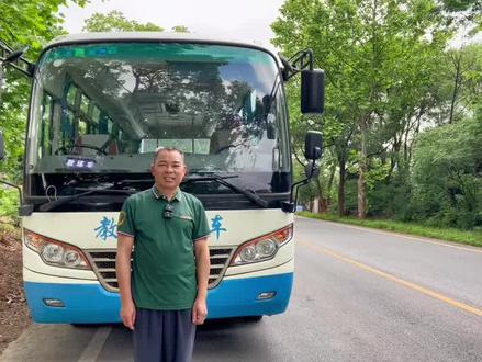 大型客车A1、A3科目三考试全过程操作讲解,视频有点长,请大家收藏保存!反复观看!此视频是永州A1 A3科目三考试规范要求,供参考。
#考驾照 #学大车 #专业培训ab车型