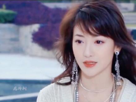 爱上女二是我的宿命#一眼沦陷 #陈紫函 #绝美#恋爱兵法