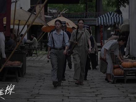 是谁在片场互摔出鹅笑~#双姝美探#孙伊涵#孙美林#双女主#花絮