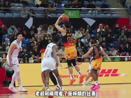 “庞峥麟能否入选最终的12人大名单呢,比起老六本土得分王郭昊文没有进入集训营,大家预测一下心中的12人大名单”#中国男篮 #庞峥麟 #郭昊文