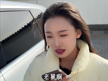 过年回家我就这样应对亲戚 #春节#深度还原#走亲戚#内容过于真实