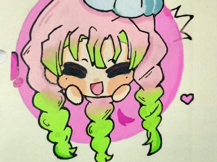 粉丝投稿我来画!这次画的是——鬼灭之刃甘露寺蜜璃#纸绘 #日常瞎画 #画画 #手绘