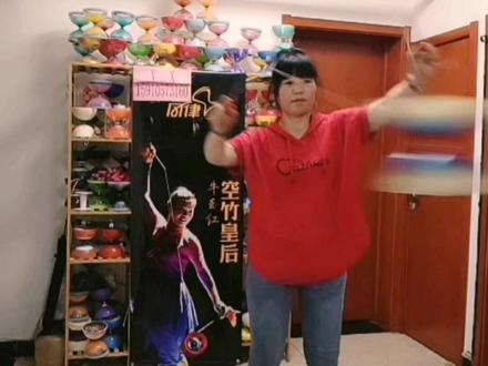 牛玉红老师双轮空竹教学#立盘上下摇铃