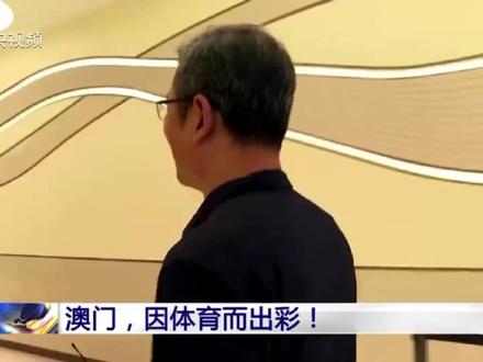 “大魔王”张怡宁现身全运会,与白岩松一起看赛场内外的乒乓魅力。(央视频号:焦点访谈)#2025全运会 #媒体精选计划