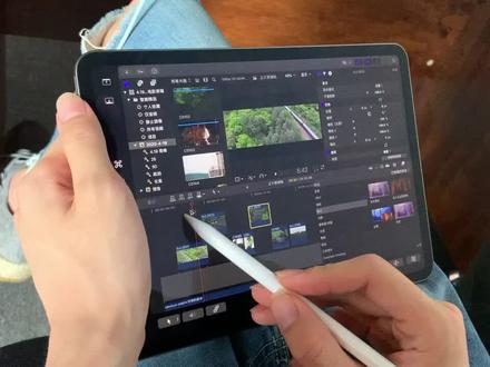 ipad上可以用Fcpx啦#玩转数码