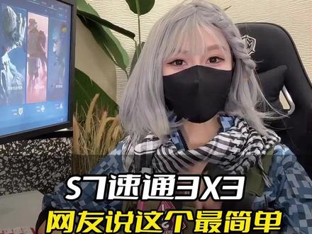 #三角洲行动 #三角洲护航 #三角洲攻略