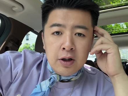 什么是可转债 #说真话 #可转债