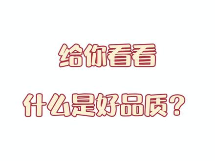 #电子计时设备 如果你还在为无线电测向和定向越野如何用上电子计时设备,试试看这套?灰常越野电子计时系统,绝对不会令你失望。我们已经在使用了