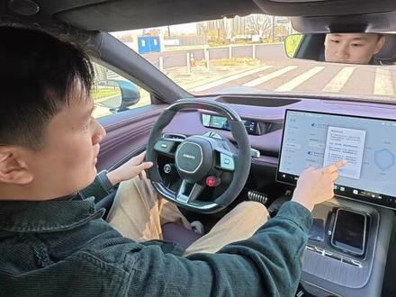 在座的各位老车主们,应该都很羡慕吧?
#小米汽车 #小米SU7 #雷军 #抖音汽车 #dou是好车