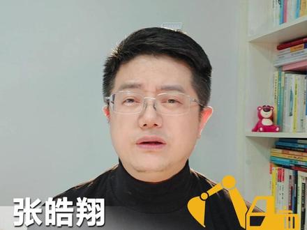 嫌未婚妻吃得多挑轻活退彩礼,这男的算盘打得太响! #嫌未婚妻吃得多挑轻活起诉退彩礼