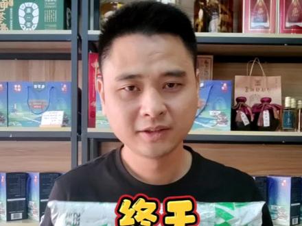 终于拿到了龟的交易标识卡,等于就是龟的身份证。#标识卡 #养龟人 #石龟 #石金钱龟