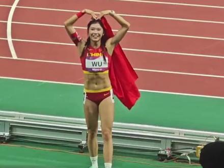 吴艳妮哭了!泪洒赛场后深夜向印度选手道歉 冠军林雨薇谈抢跑