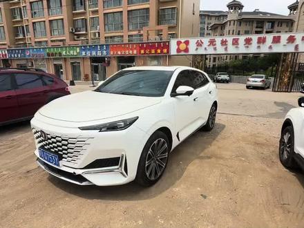 长安UNI-K遮阳帘如何打开#长安#长安汽车#unik