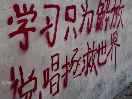 盘点中文说唱天花板级进鼓#中文说唱 #进鼓