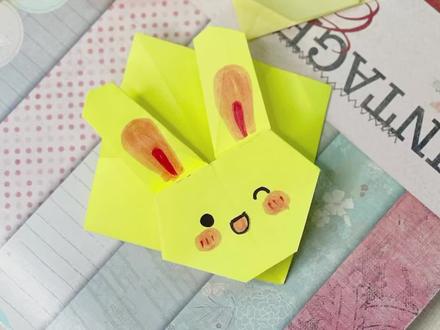 30秒教你用卡纸折兔子书签,幼儿园亲子手工折纸教程,适合中小班3-6岁的儿童创意美术提高动手能力
#亲子手工 #创意手工 #幼儿园手工 #简单折纸 #在家做手工 #折纸教程 #手工折纸