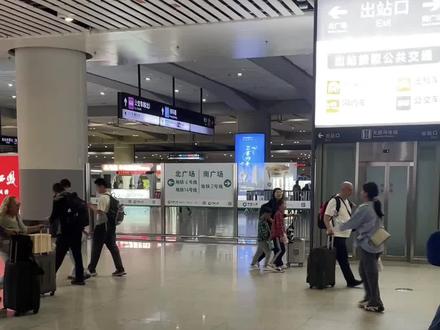 西安北站-地铁-咸阳机场T5换乘合集