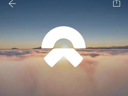 蔚来3.3大模型明天就推送升级了,今夜一定要打开的功能,升级快人一步!