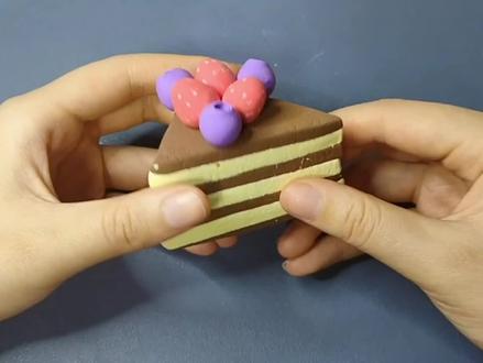 13巧克力水果蛋糕#亲子教育#手工#手工黏土 #黏土#儿童 #儿童手工 #益智早教 #手工制作#粘土教程 @DOU+小助手 @抖音小助手