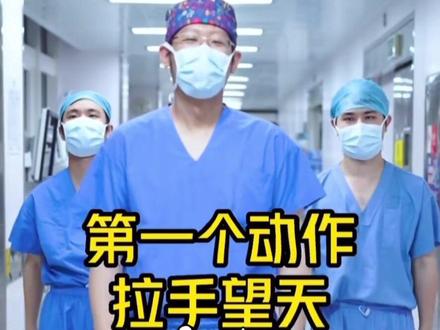 人民网没骗人!真的有效!
每天早晚三分钟,跟着节奏练,缓解肩颈酸痛。简单有效,适合久坐、低头玩手机人群,快来试试吧!
#颈椎 #人民网 #肩颈 #居家锻炼 #辣妈
