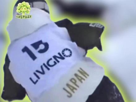 没倒就是招,没摔就是炫技#滑雪 #蘑菇道 #搞笑