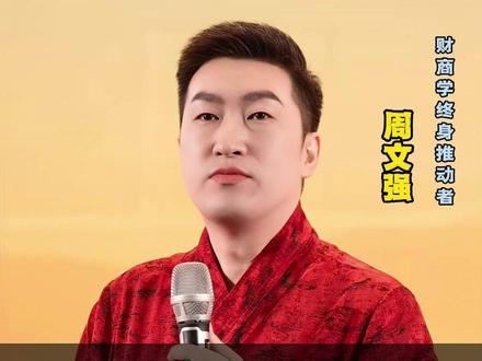 人活一世不容易,一生最可怕的是没有为自己活过一次 #人生 #人生感悟 #成长 #正能量 #活出真正的自己