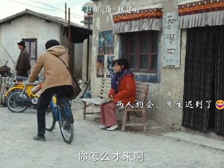 #生命树 #林建设 林建设你小子可长点心吧😅