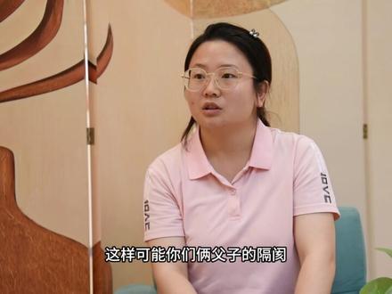 “95后”教师以青春护青春 让迷失的孩子找到回家的路